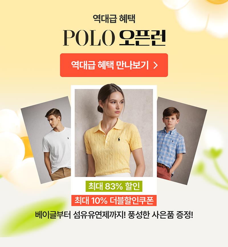 SK패밀리플러스마켓